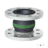 Kompensator DN32-600 PN16 hypalon Kompensator DN32-600 PN16 hypalon